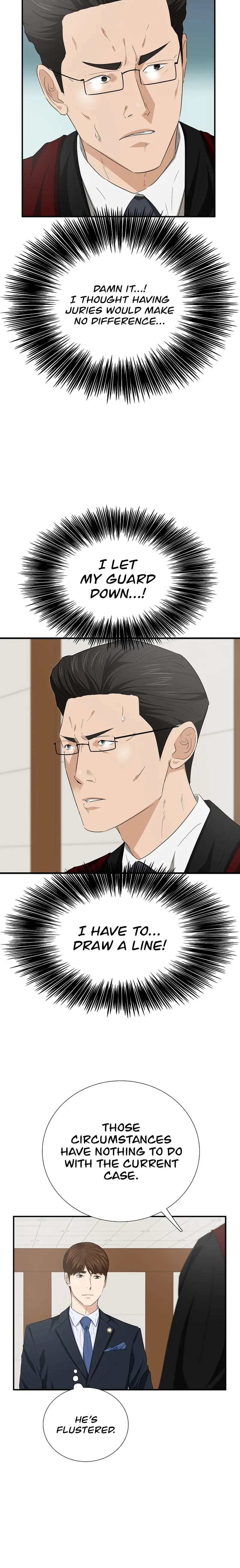 This is the Law chapter 105 page 2