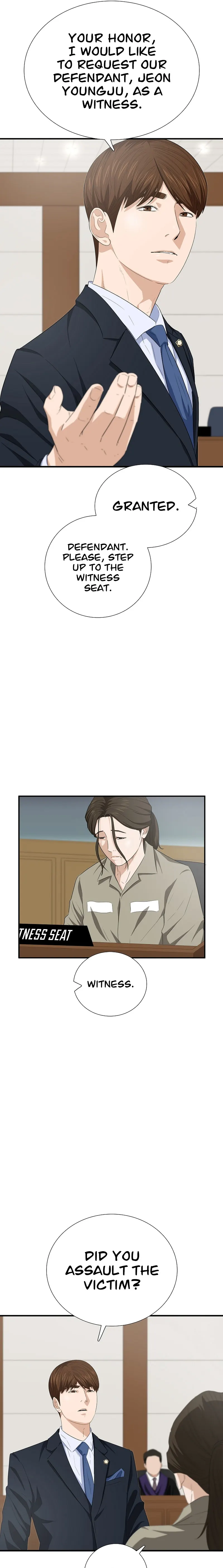 This is the Law chapter 105 page 3