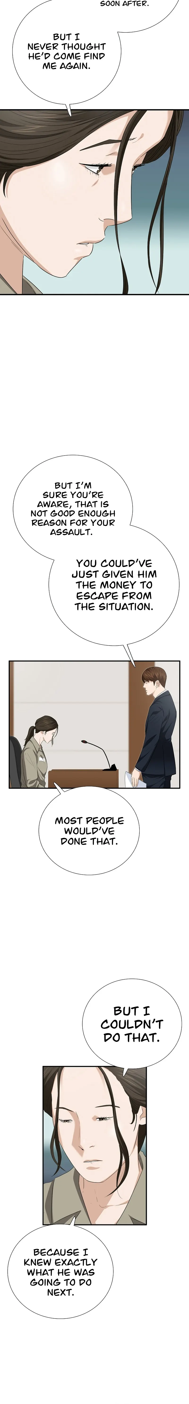 This is the Law chapter 105 page 6