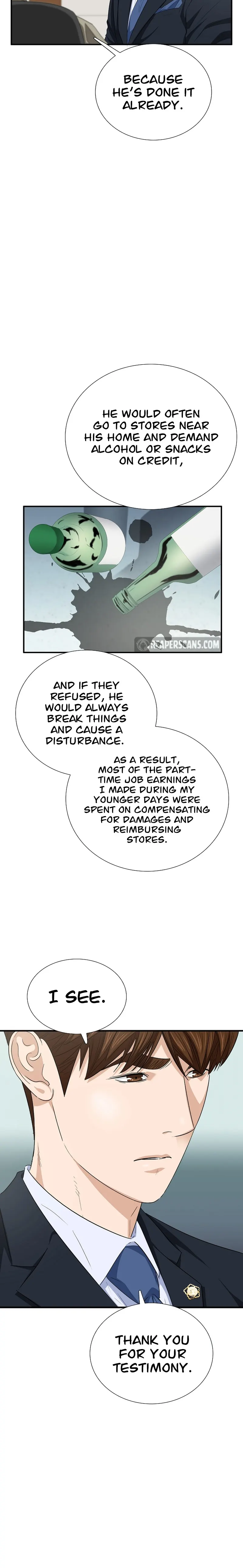 This is the Law chapter 105 page 8