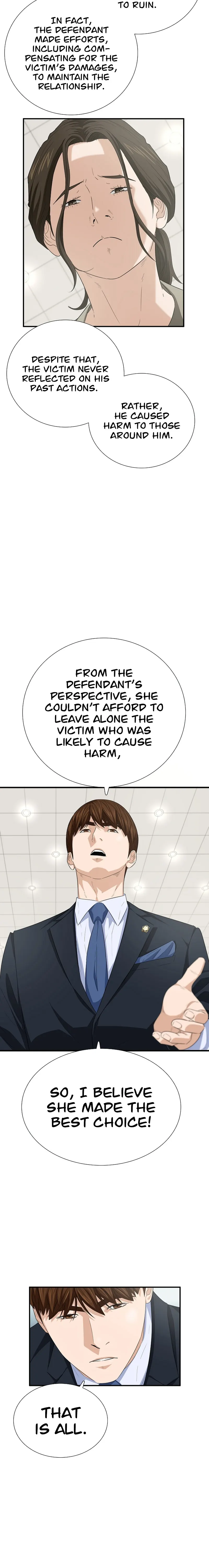 This is the Law chapter 105 page 10