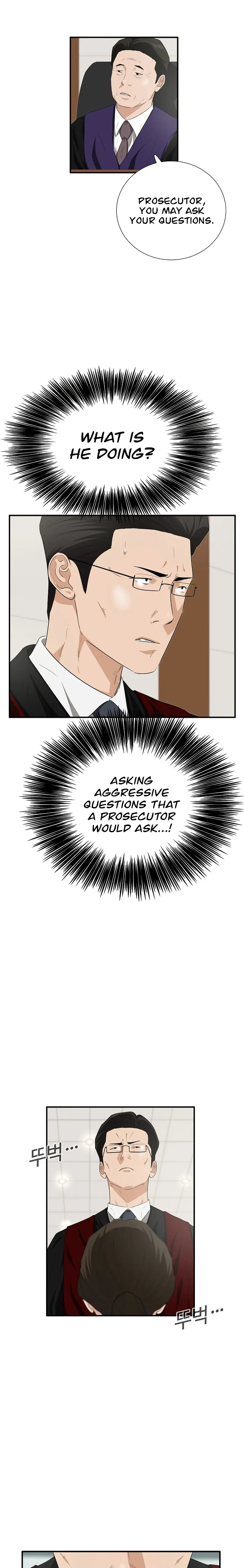 This is the Law chapter 105 page 11