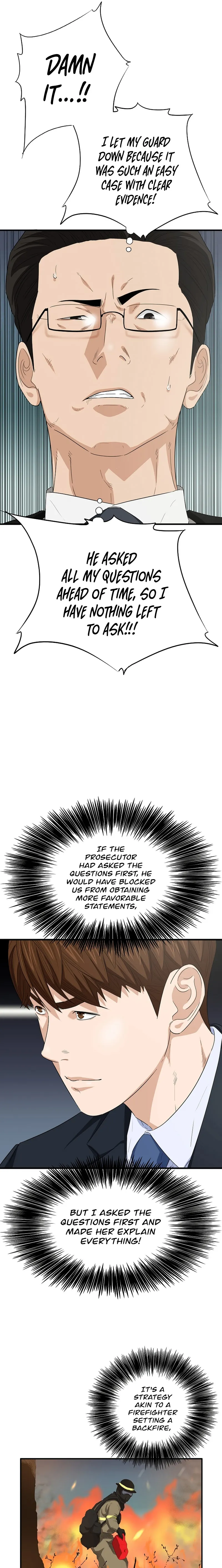 This is the Law chapter 105 page 13