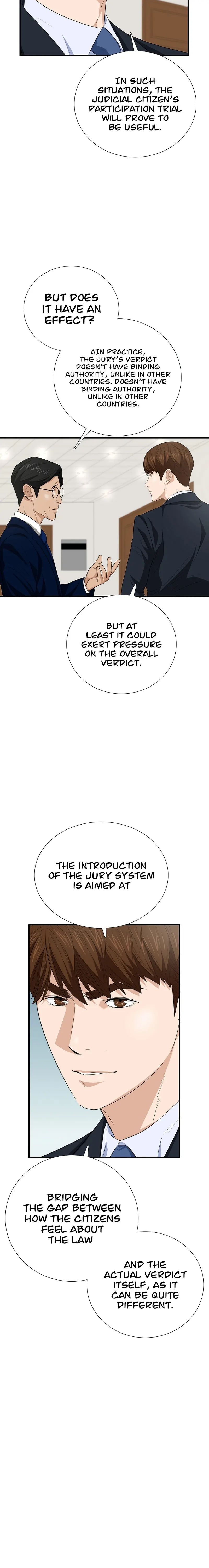 This is the Law chapter 105 page 16
