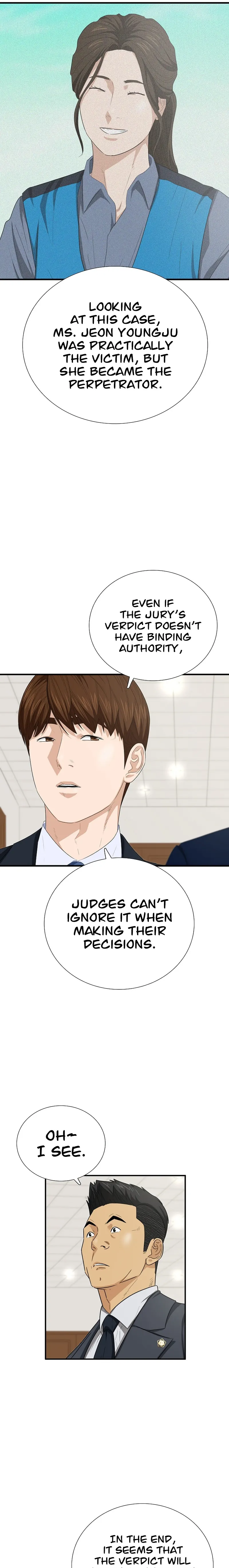 This is the Law chapter 105 page 17