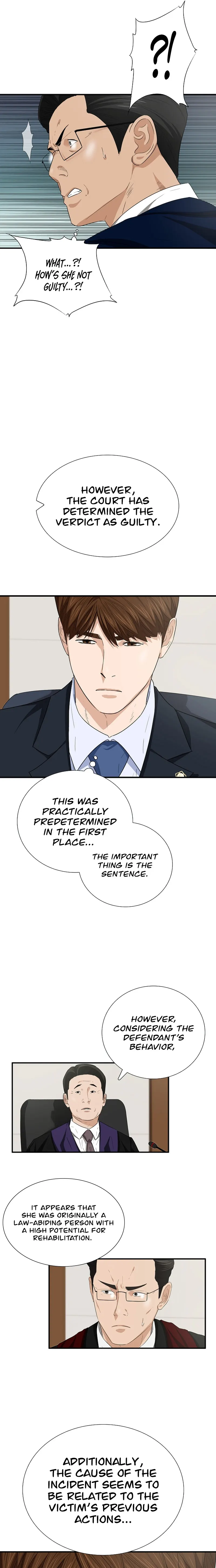 This is the Law chapter 105 page 19
