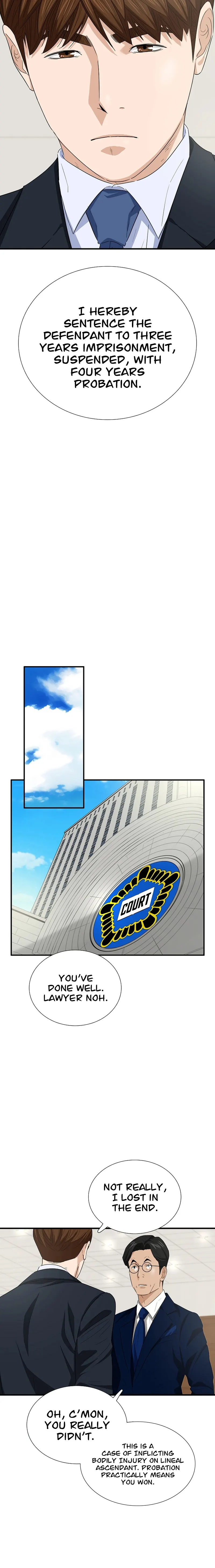This is the Law chapter 105 page 20
