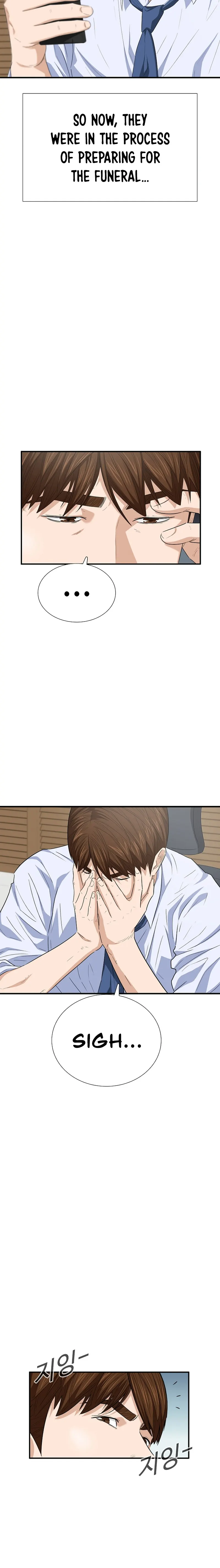 This is the Law chapter 105 page 24