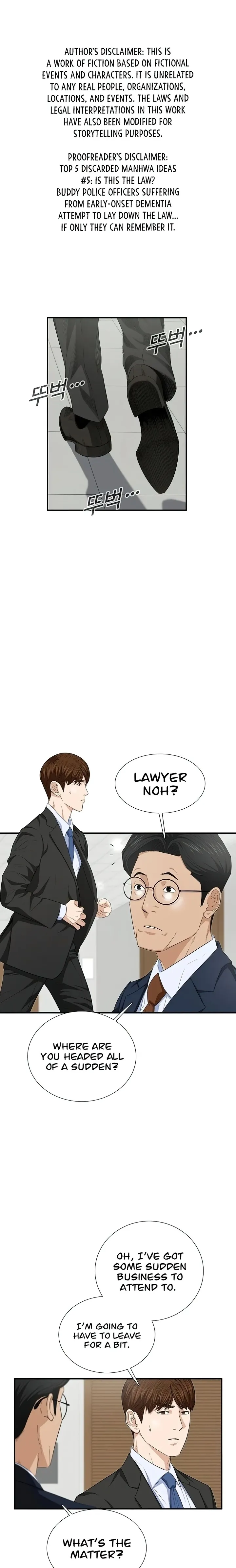 This is the Law chapter 106 page 1