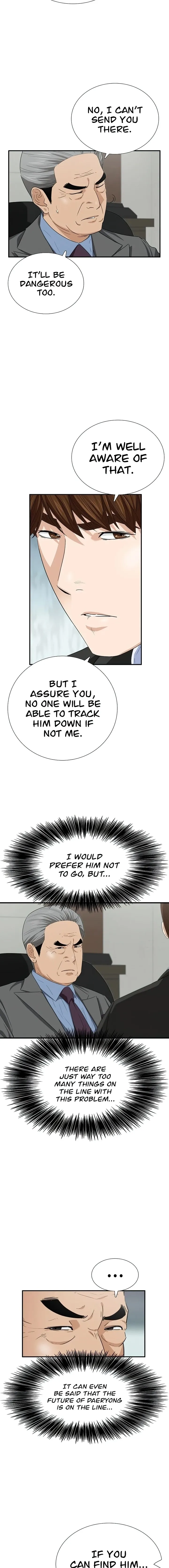 This is the Law chapter 106 page 9