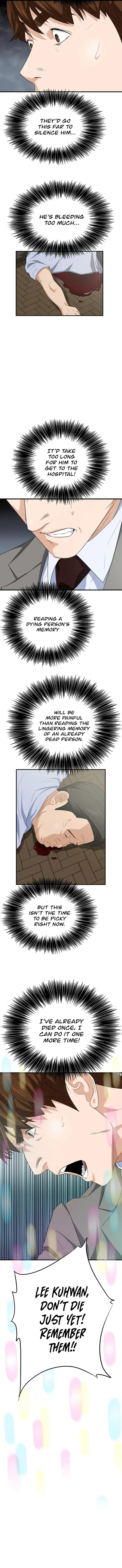 This is the Law chapter 107 page 12