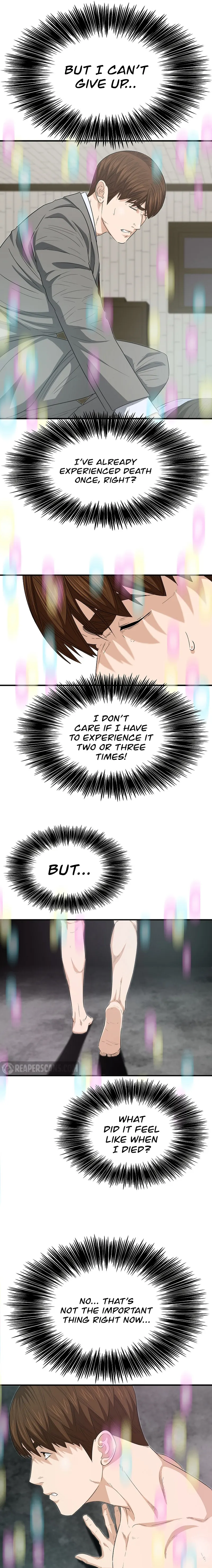 This is the Law chapter 108 page 3