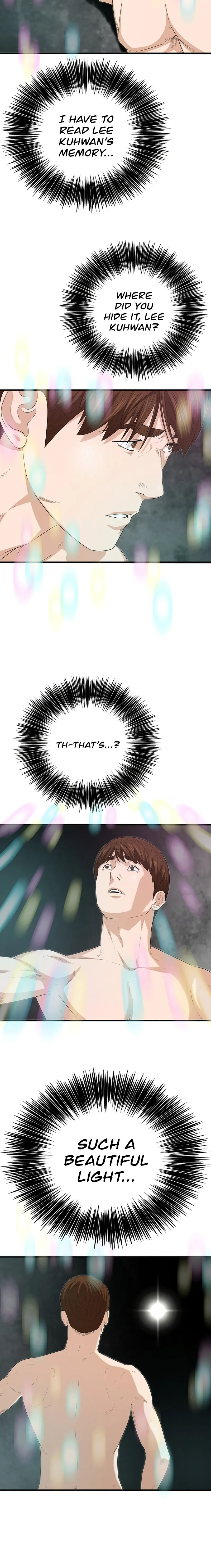 This is the Law chapter 108 page 4