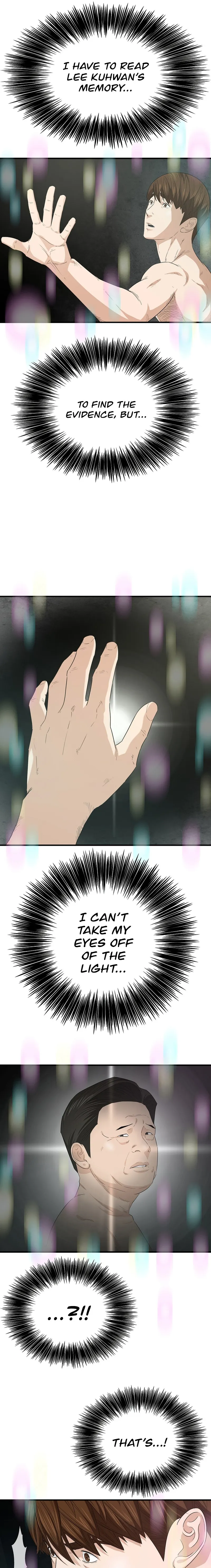 This is the Law chapter 108 page 5