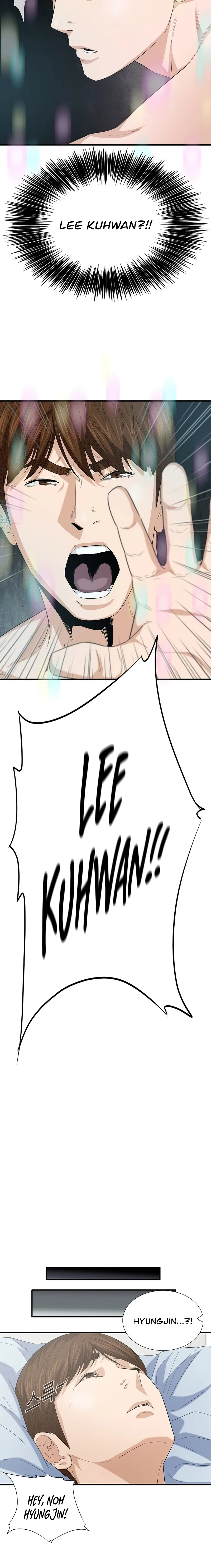 This is the Law chapter 108 page 6