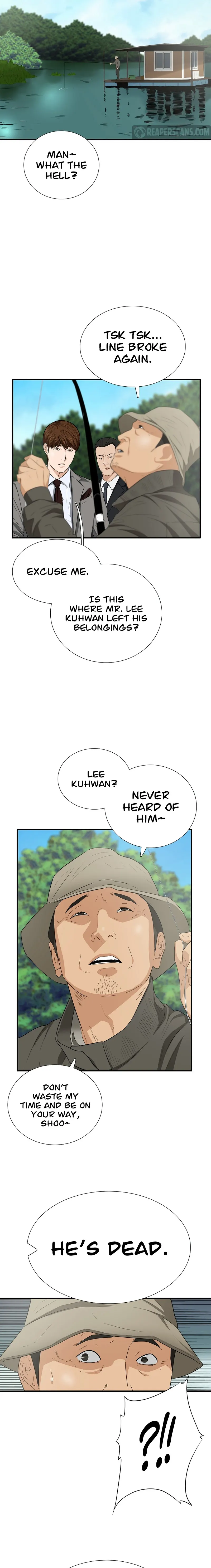 This is the Law chapter 108 page 11