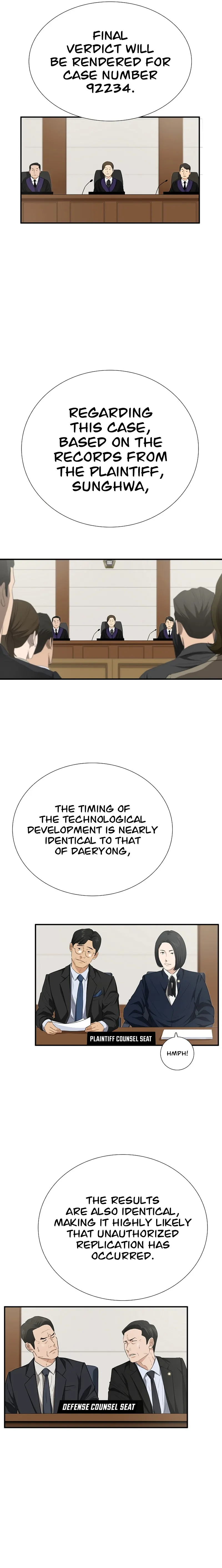 This is the Law chapter 108 page 13
