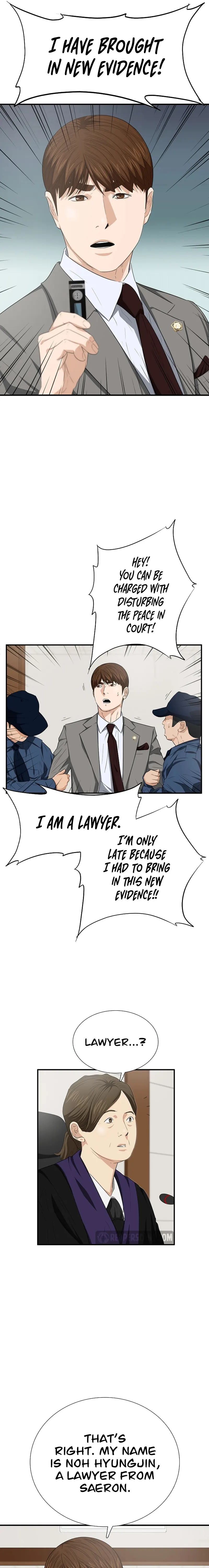 This is the Law chapter 108 page 15
