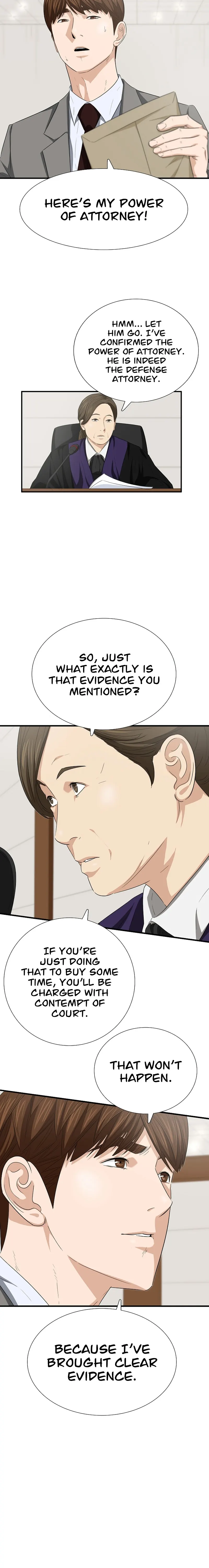 This is the Law chapter 108 page 16