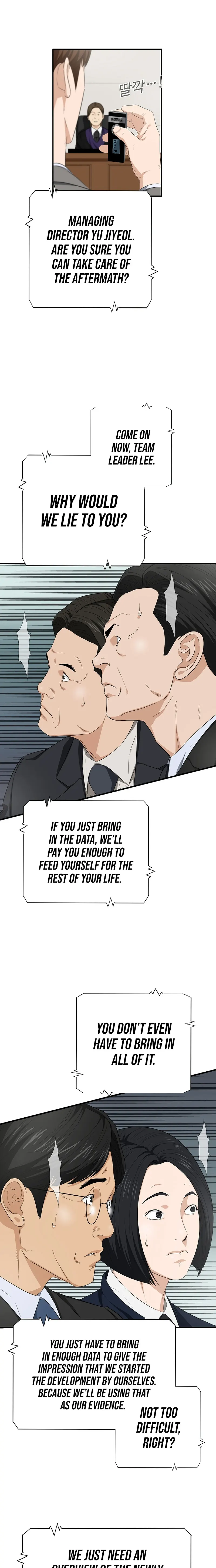 This is the Law chapter 108 page 17