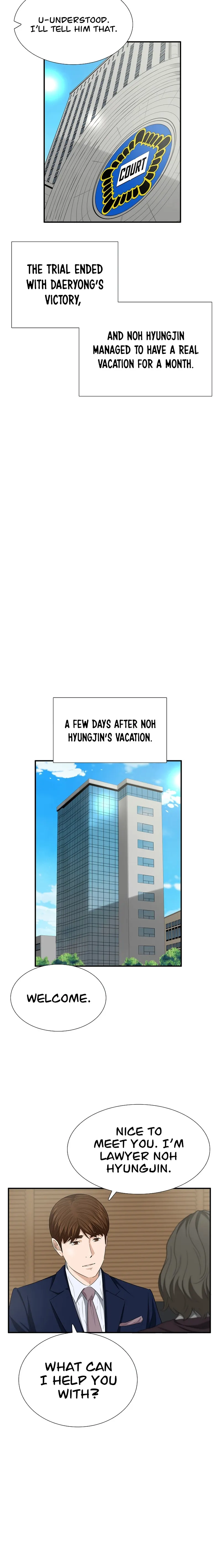 This is the Law chapter 108 page 22