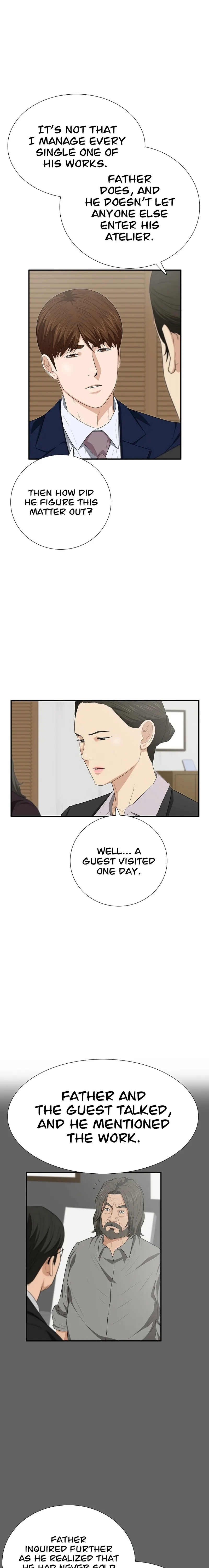 This is the Law chapter 109 page 5