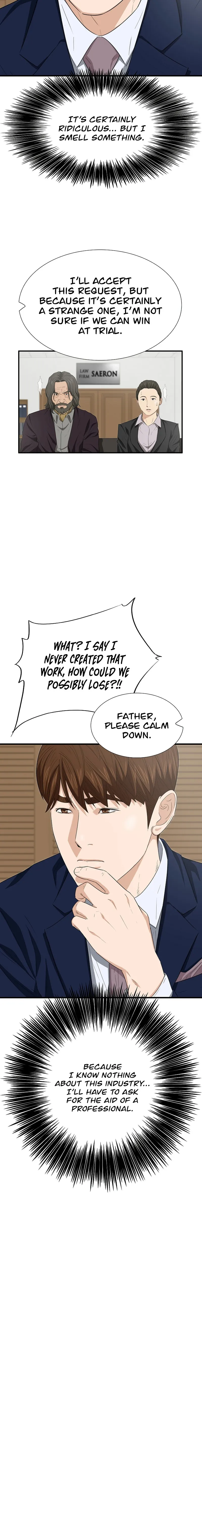 This is the Law chapter 109 page 8