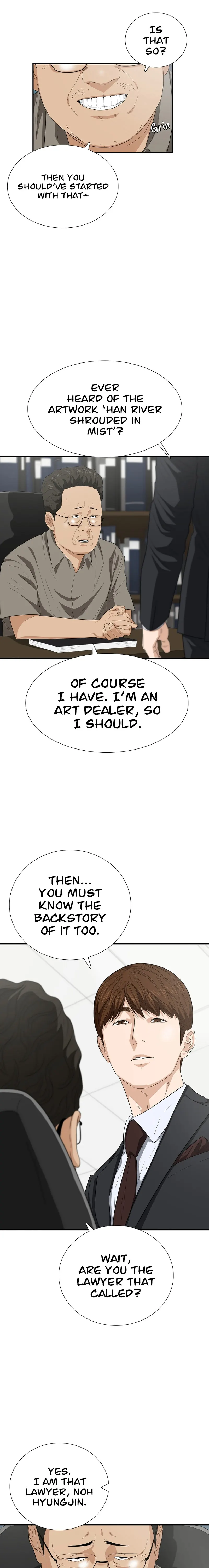 This is the Law chapter 109 page 11