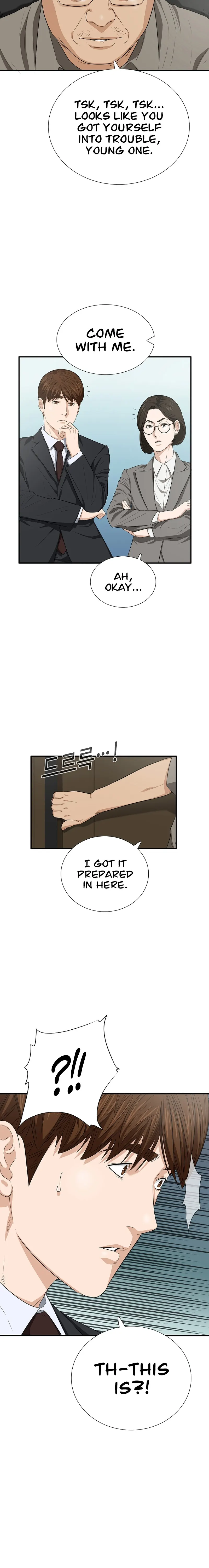 This is the Law chapter 109 page 12