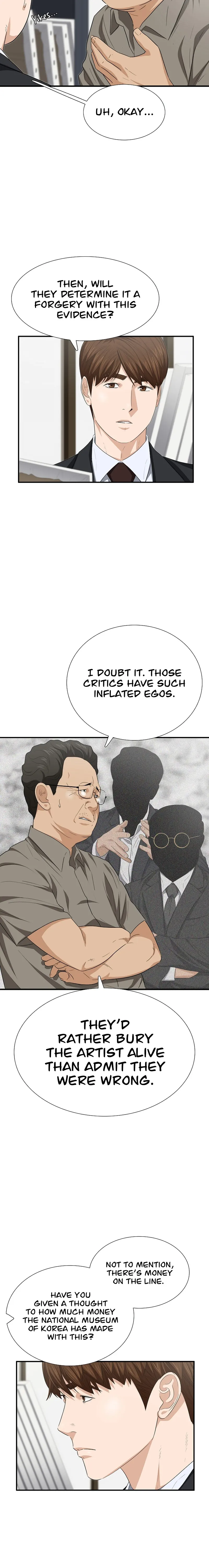 This is the Law chapter 109 page 16