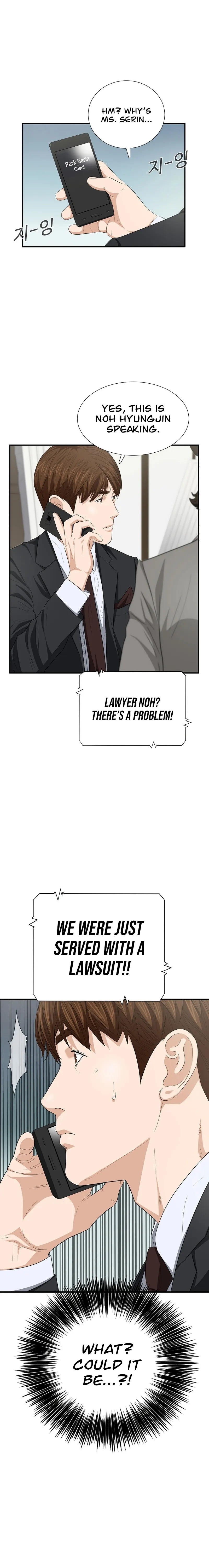 This is the Law chapter 109 page 18