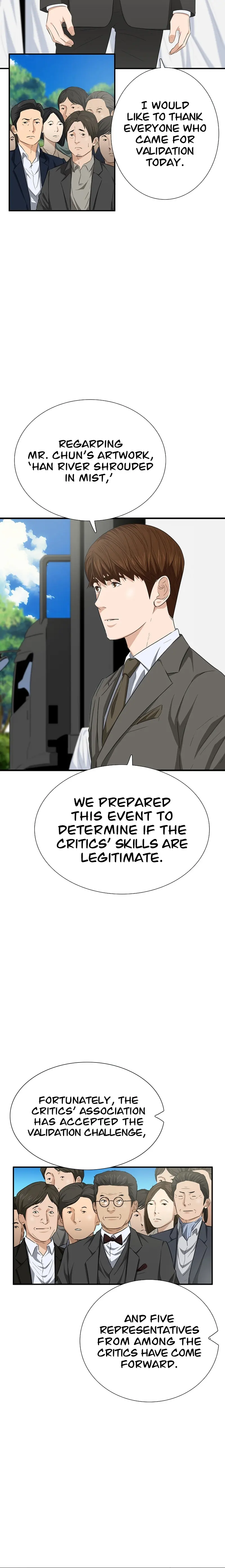 This is the Law chapter 112 page 2