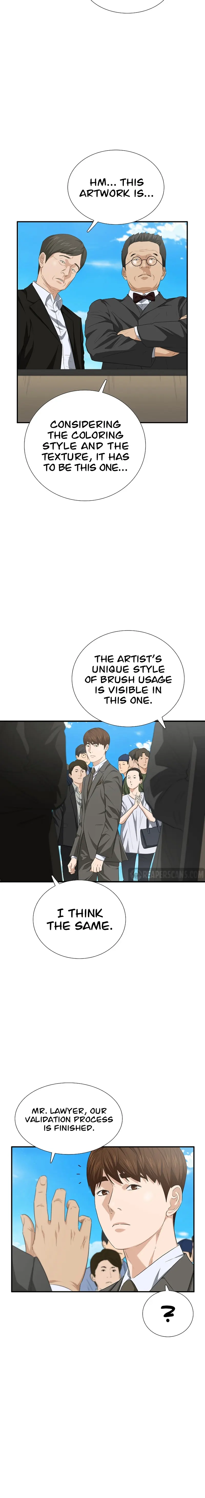 This is the Law chapter 112 page 4