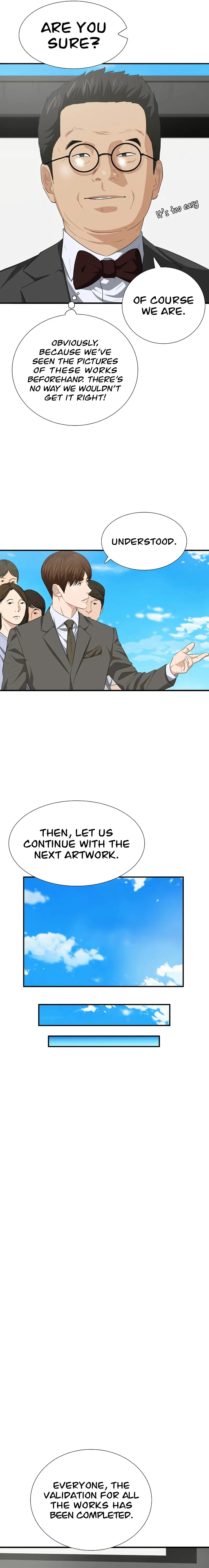 This is the Law chapter 112 page 5