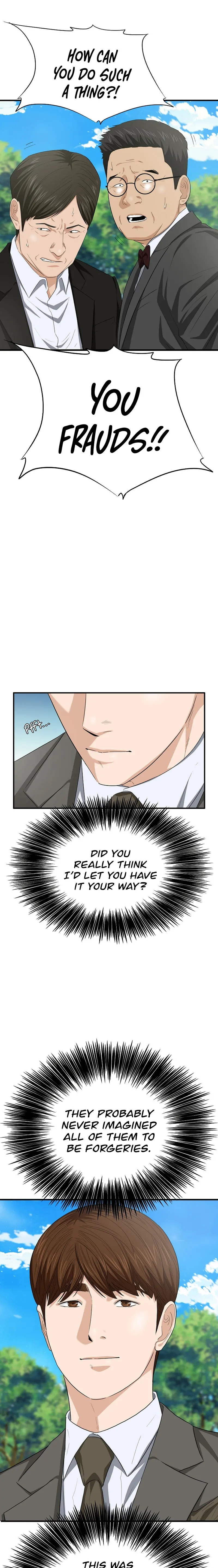 This is the Law chapter 112 page 13