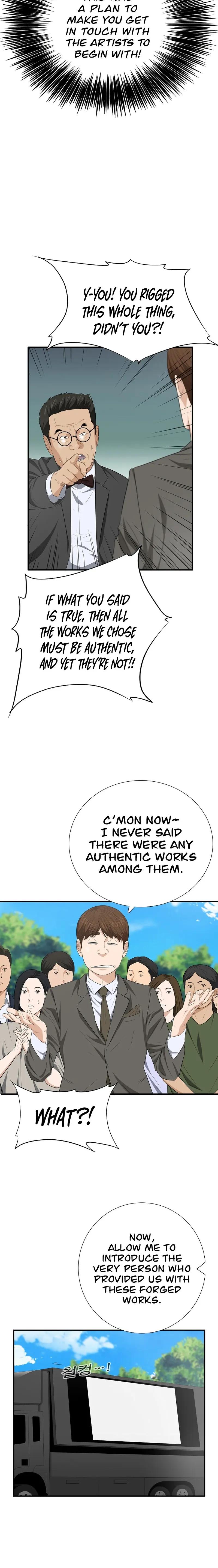 This is the Law chapter 112 page 14