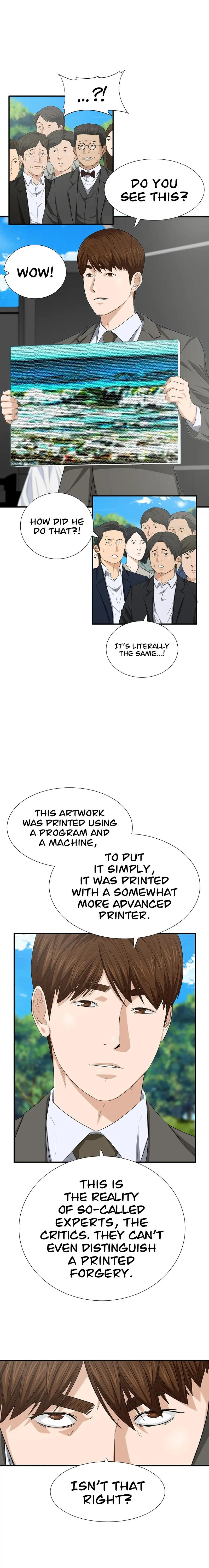This is the Law chapter 112 page 18