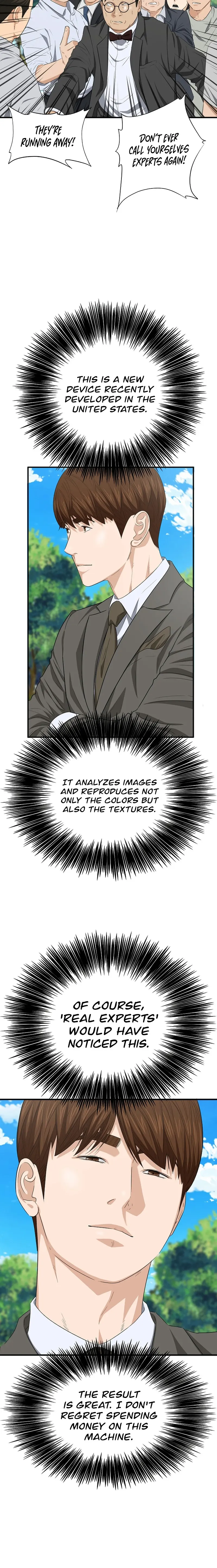 This is the Law chapter 112 page 20