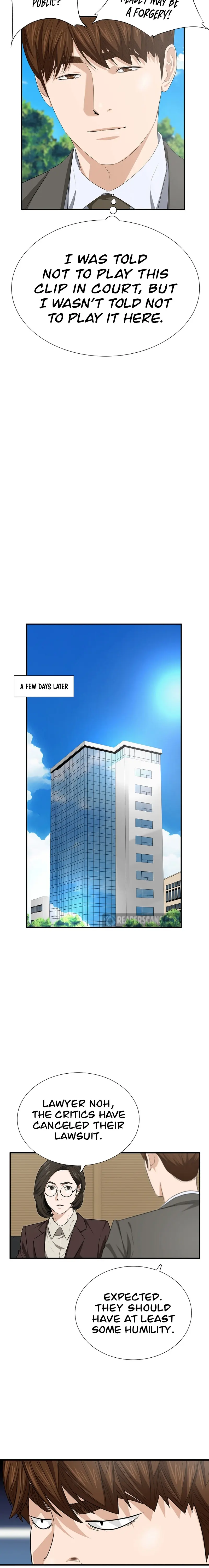 This is the Law chapter 112 page 22