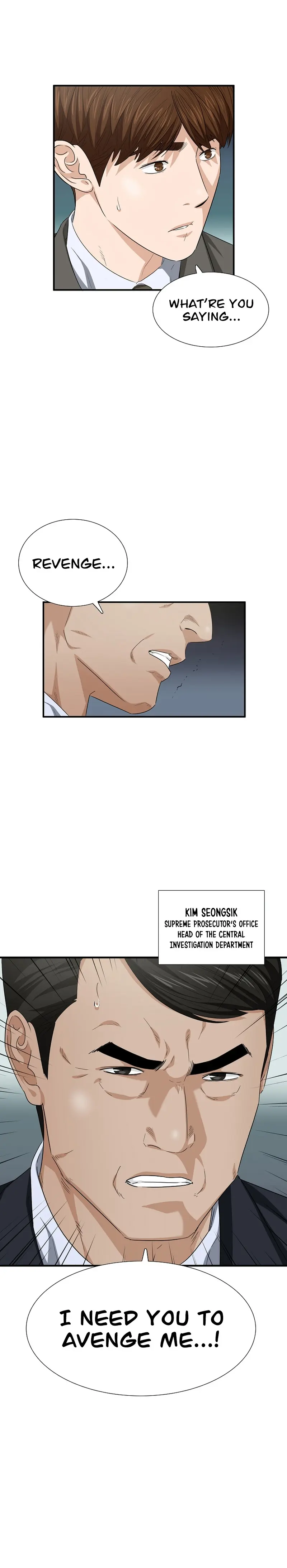 This is the Law chapter 112 page 26