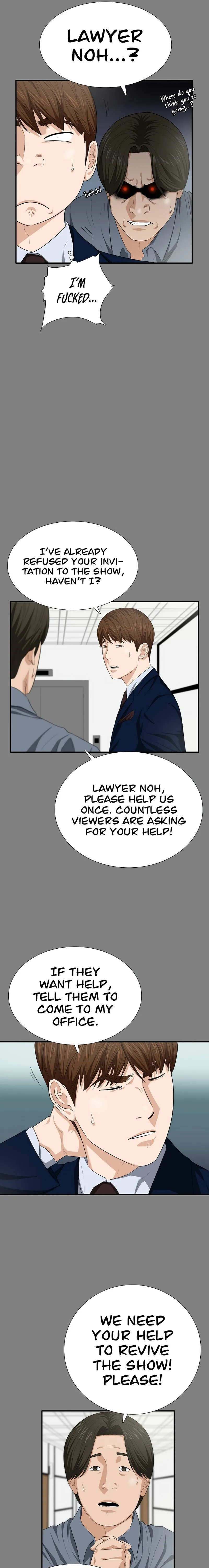 This is the Law chapter 115 page 5