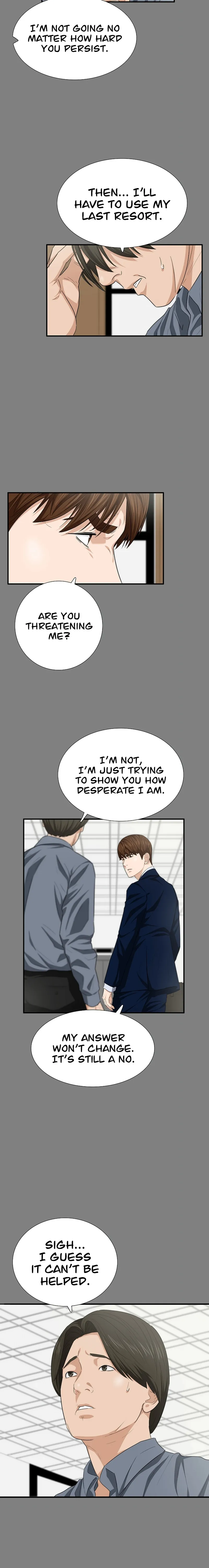 This is the Law chapter 115 page 6