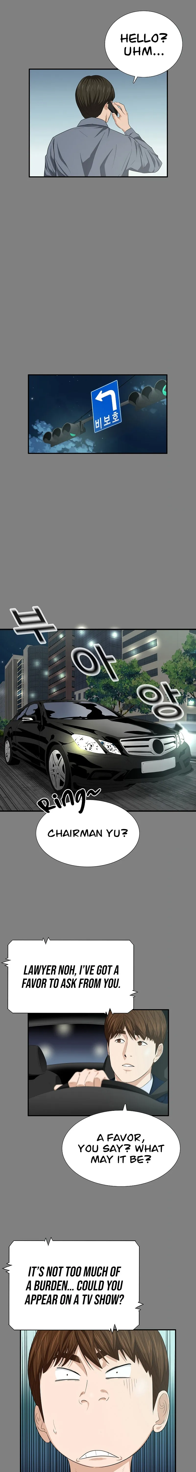 This is the Law chapter 115 page 7