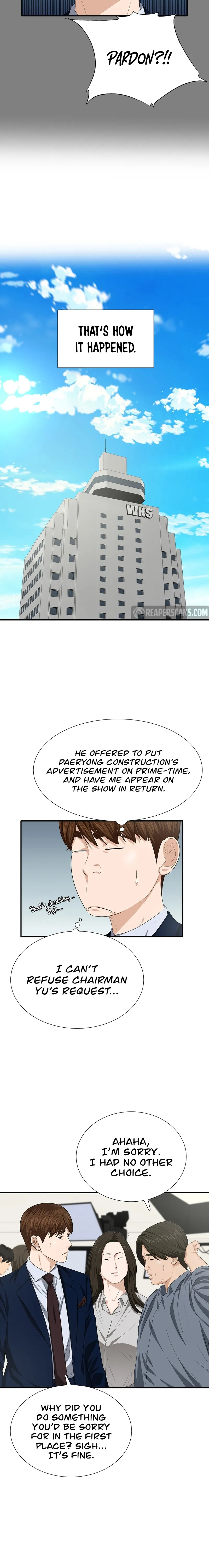 This is the Law chapter 115 page 8