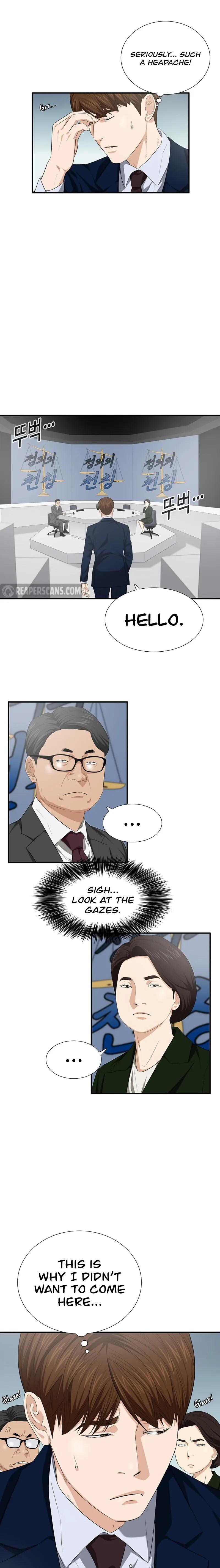 This is the Law chapter 115 page 9