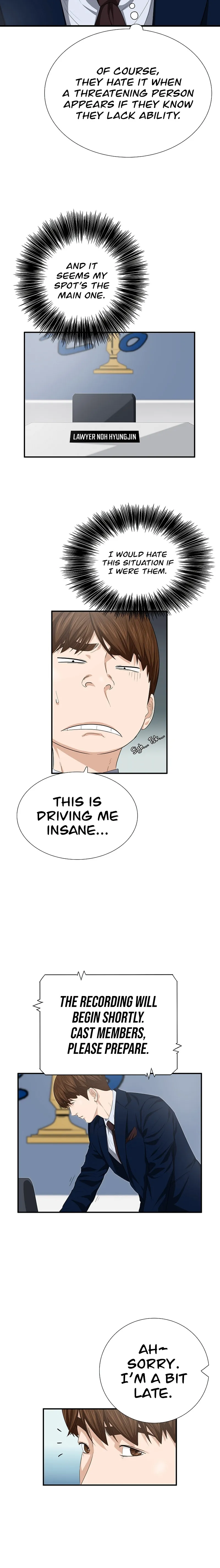 This is the Law chapter 115 page 10