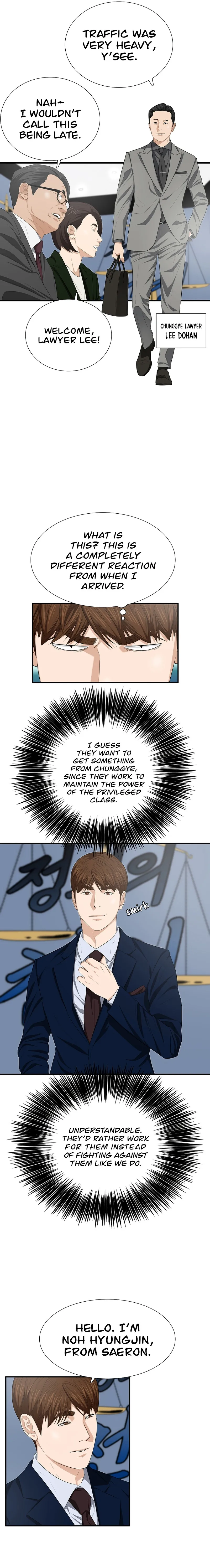 This is the Law chapter 115 page 11