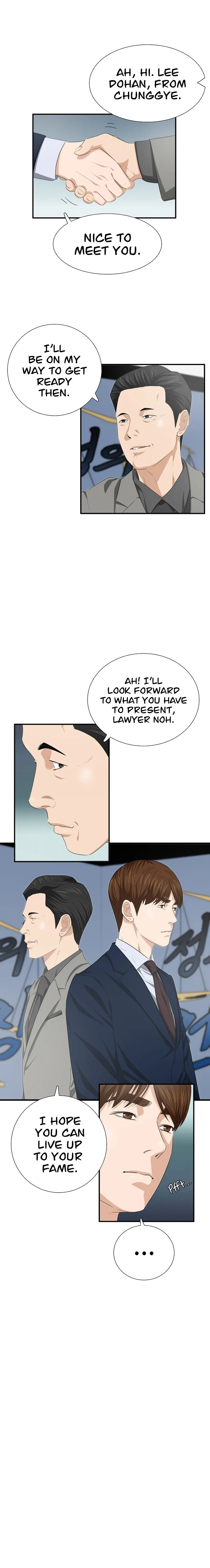 This is the Law chapter 115 page 12