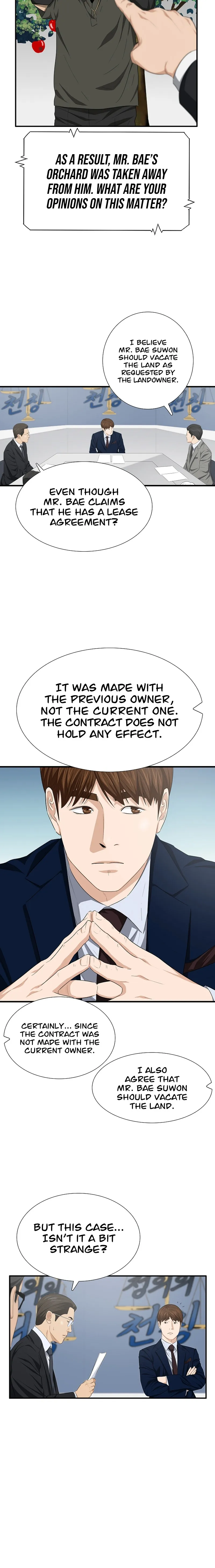This is the Law chapter 115 page 14