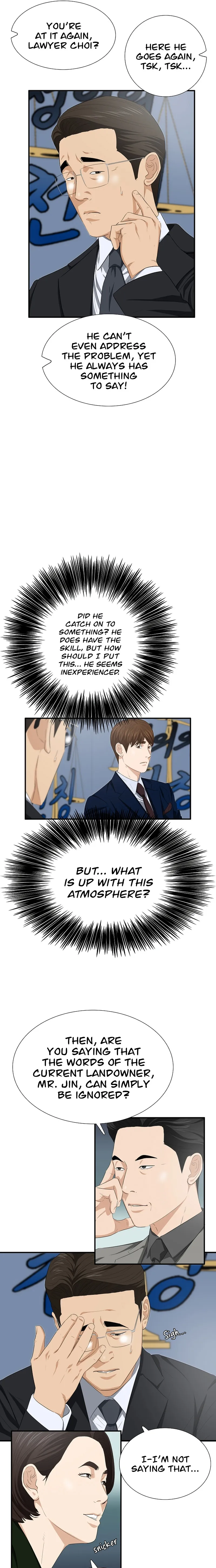 This is the Law chapter 115 page 15
